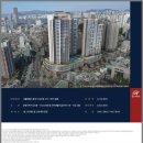 OK하우스마트공인중개사사무소 | 초역세권의 가치는 몇 년 후 더 빛난다! 장승배기역부동산 리얼 후기와 힐스테이트장승배기역아파트 전망