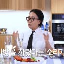 아지트PC방 이미지