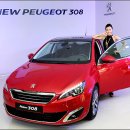 백제모터스 이미지