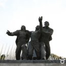 5.18기념공원 Daum카페