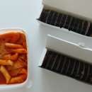 백현김밥 | [경기/판교] 김밥이 실하고 맛있는 판교 백현맛집 "백현김밥"