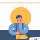 범안종합사회복지관 이미지