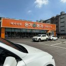 태중로 | 경기광주맛집, 온기돈기 태전본점 (막국수/ 돼지국밥/ 수육)