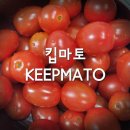 (주)이에스팜 이미지