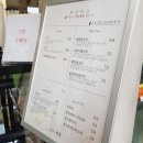 카페586 이미지