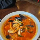 홍콩반점0410산본역점 | [산본] 홍콩반점0410 산본역점