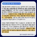 명문서강학원 | [합격자 칼럼]온라인 인문논술의 장점 세 가지