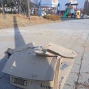 넙뒤공원 이미지