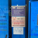 서산 성연_우리끼리 무인 키즈 카페