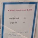 아지트901