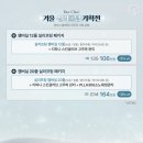 드네의원 이미지