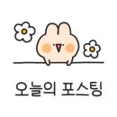 태장밥집 이미지