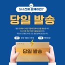 버터베이프전자담배 이미지