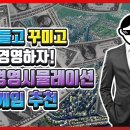 23.03.09 충격과 공포의 시간 시작.. KDI 발표.. 극심한 내환위기.. 은행 연체 월 1조원 증가..농햡 새마을 대주단 참여. 이미지