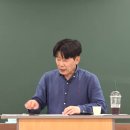 2027년 경찰대 편입 학업계획서(일반대학생용) 2번 주제 학업 이외 대학 시절의 다양한 활동(리더십, 봉사, 동아리, 연구, 취미 이미지