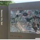 나성 필서봉 이미지