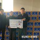 영등포구 대림2동주민센터 이미지