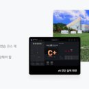 GDR 골프아카데미 포천군내점 이미지