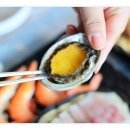 해림대게 이미지