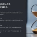 자이문구