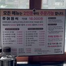 유산길50 이미지