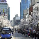 연세정비 이미지