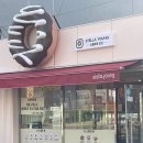스텔라영