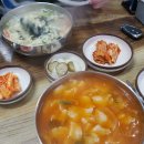 시장통임여사칼국수 네이버블로그