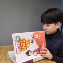 인물로 배우는 역사(초등1~3학년) | 단꿈e 한국사인물로 배우는 설민석 초등한국사독해