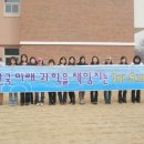 한국과학기술캠프협회 Daum카페
