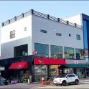 시외버스터미널 옆 이미지