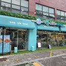 라봉크랩 청계점 이미지