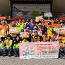 공주시보건소 이미지