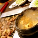 대명구이 이미지