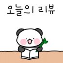 빅본푸드 이미지