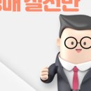PS_휘파람3