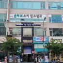 ❤ [ 보정동 카페거리 미용실 ] 용인 체리쉬헤어 다녀오다! 솔직후기,가격