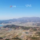 운교 경로당 이미지