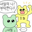 토성목장 이미지