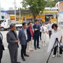 중구의회 이미지