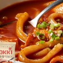석관동 떡볶이 이미지