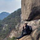 공림사 낙영산 슬랩구간 쌀개봉, 에덴의동산