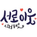 영커피강동 - 85722 | 영커피강동