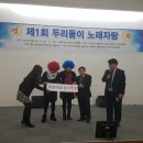 김현덕축사 이미지