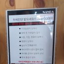 장미네미용실 이미지