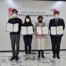 다원갈매요양보호사교육원