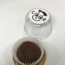 카페시우시 | [안양 범계 두바이쫀득볼 맛집] 페이버릿컬러 카페 두쫀볼 내돈내산 후기