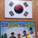 노은탁구마당