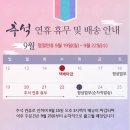 동해교역동해튜닝 이미지