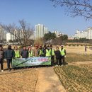 운정건강공원 이미지